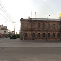 Photo taken at Улица Свободы by Евгения Щ. on 6/11/2016
