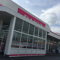 ダイソー 宇都宮御幸ヶ原店 Discount Store In 宇都宮市 ダイソー 宇都宮御幸ヶ原店 Discount Store In 宇都宮市