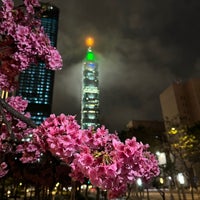 Photo taken at MRT Taipei City Hall Station by MiNNiM S. on 2/22/2024