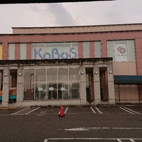 勝木書店 カボス大桑店 Now Closed 大桑3 176