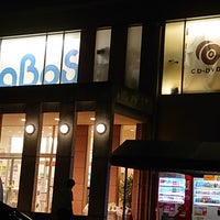 勝木書店 カボス大桑店 Agora Fechado 大桑3 176 勝木書店 カボス大桑店 Agora Fechado 大桑3 176