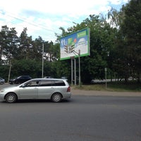 Photo taken at Чекпойнт # 3 Сережка Грин by green091987 on 6/20/2014