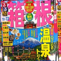 フタバ図書 Giga椎名町店 閉業 南長崎1 25 4