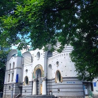 Photo taken at Малая Покровская улица by Любовь Ф. on 6/6/2016