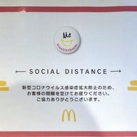 Photo taken at McDonald&amp;#39;s by tseki on 4/12/2020
