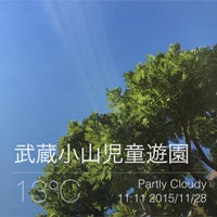 Photo taken at 武蔵小山児童遊園 by tseki on 11/28/2015