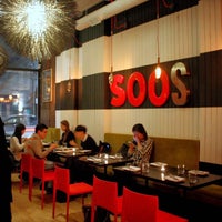 Soos Malay Restaurant In Toronto Photo Taken At Soos By Nadia I On 9 12 2016