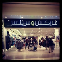 Photo taken at Marks &amp;amp; Spencer by E1 ايوان🌠 on 10/12/2012