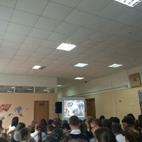 Photo taken at Гимназия «Квант» by Alena on 5/8/2014