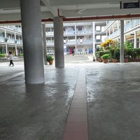 Sekolah Kebangsaan South General College University In Miri