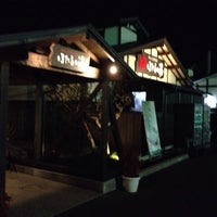 守山天然温泉 ほたるの湯 10 Tips From 8 Visitors