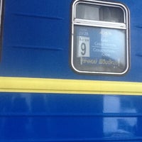 Photo taken at Поезд №28 Киев – Севастополь by Aleksey L. on 4/24/2013