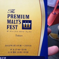 Photo taken at The PREMIUM MALT&amp;#39;S FEST プレミアム・モルツ フェスト by すて犬ちーず on 5/23/2015