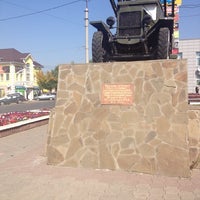 Photo taken at БМ-13 «Катюша» by VeseLova on 9/19/2014