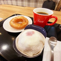 Photo taken at Mister Donut by Daifuku888 on 7/12/2020