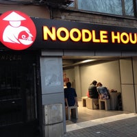 photos at noodle house noodle house in istanbul