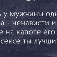 Photo taken at Умные книги by Darya💋 on 2/13/2014