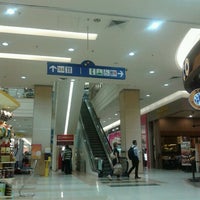 Aeon Cheras Selatan Shopping Centre 192 Tips From 32626 Visitors