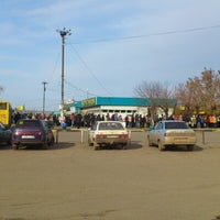 Photo taken at Южная автостанция by Ruslan C. on 10/13/2012