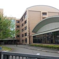 東京都立 駒場高等学校 大橋 0 Dicas