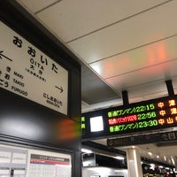Photo taken at Ōita Station by Tetsuya S. on 5/11/2024