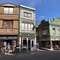 Photo taken at Edo-Tokyo Open Air Architectural Museum by Tetsuya S. on 3/10/2024