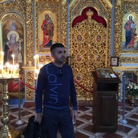 Photo taken at Грузинская Церковь при Киево-Печерской лавре by Uğur ulaş on 4/24/2015