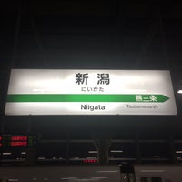 Photo taken at Niigata Station by Yuuki S. on 12/29/2014