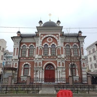 Photo taken at Велика хоральна синагога by Юрий П. on 11/10/2019