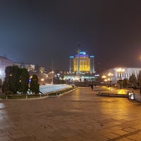 Photo taken at Independence Square by Юрий П. on 11/10/2019