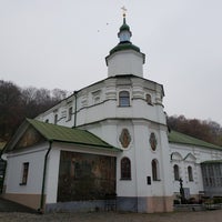 Photo taken at Флорівський монастир by Юрий П. on 11/10/2019