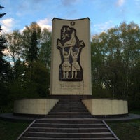 Photo taken at Памятник Венгеро-Советской дружбы by Юрий П. on 5/13/2017