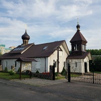 Photo taken at Храм равноапостольного князя Владимира by Юрий П. on 6/29/2020