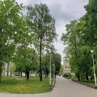Photo taken at Бондаревский сквер by Юрий П. on 5/17/2020