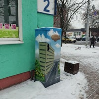 Photo taken at Shevchenko Boulevard by Юрий П. on 12/23/2021