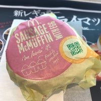 Photo taken at McDonald&amp;#39;s by shu310 on 4/9/2021