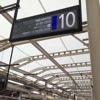 Photo taken at Platforms 9-10 by Shuichi G. on 5/2/2013