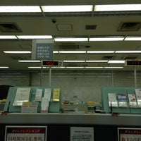 Photo taken at MUFG Bank by Shuichi G. on 3/11/2013