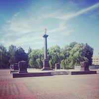 Photo taken at Памятник «Город воинской славы» by Иван А. on 7/29/2014