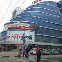 Photo taken at ТК «Арена» by Oleg V. 🇷🇺 on 10/16/2012