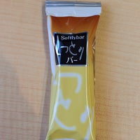 フロンタルロウブ株式会社 閉業 中目黒 恵比寿南2 19 7