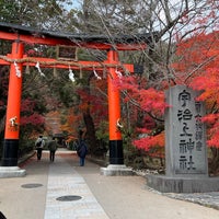 Photo taken at Ujigami Shrine by なると on 12/7/2023