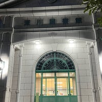 Photo taken at Fukagawa Library by なると on 9/29/2023