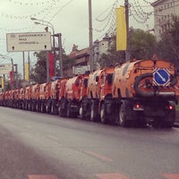 Photo taken at Greenpeace Russia HQ by Evgeny P. on 5/5/2014