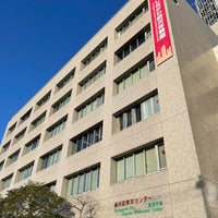 Photo taken at Shinagawa City Office Building 2 by Tetsuji O. on 3/10/2024