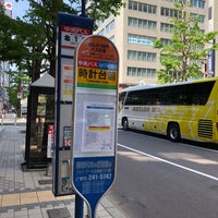 Photo taken at Tokeidai mae Bus Stop by Tetsuji O. on 5/26/2019