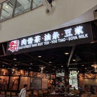 Photo taken at Old Street Bak Kut Teh 老街肉骨茶 by Edward on 8/7/2018