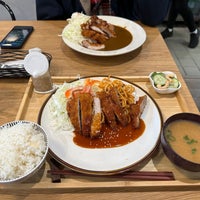 Photo taken at Curry Hyuga by James on 2/4/2024