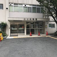 Photo taken at Ebara Tax Office by Popopo N. on 9/27/2017