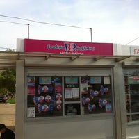 Photo taken at Baskin Robbins by Владимир on 5/11/2013